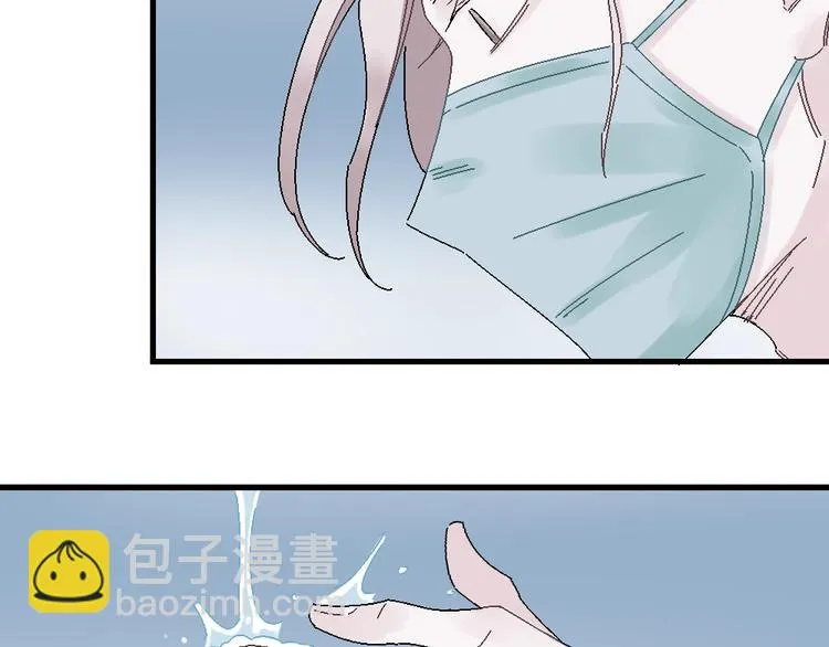 防疫小剧场 第13页