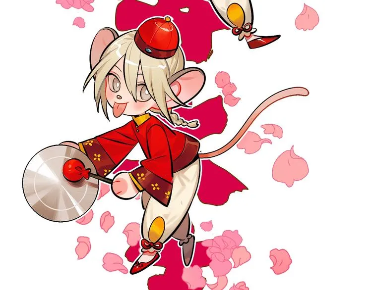 番外 新年快乐！ 第2页