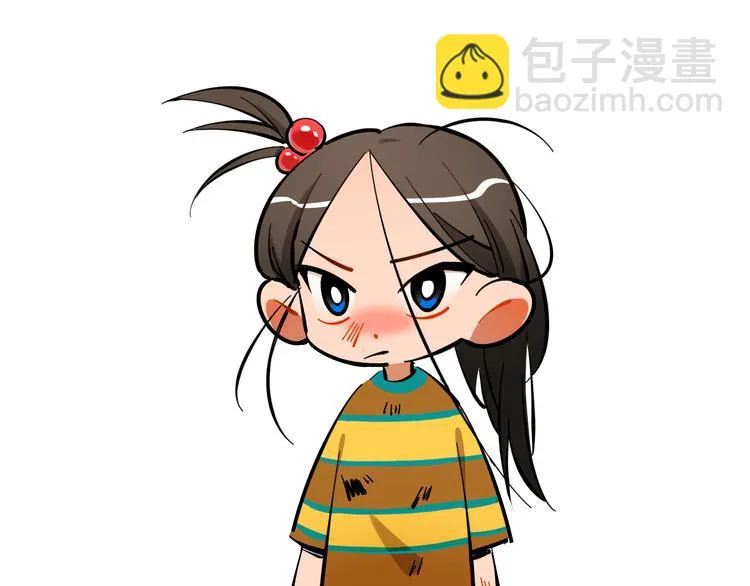 第10话 和别人不一样 第6页