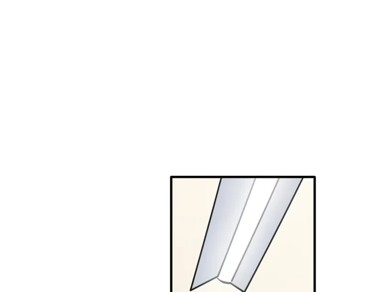 第10话 和别人不一样 第32页