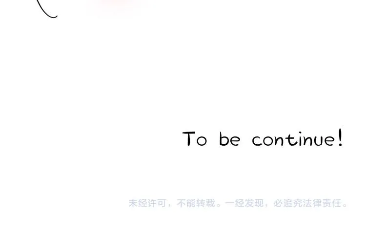 第10话 和别人不一样 第143页