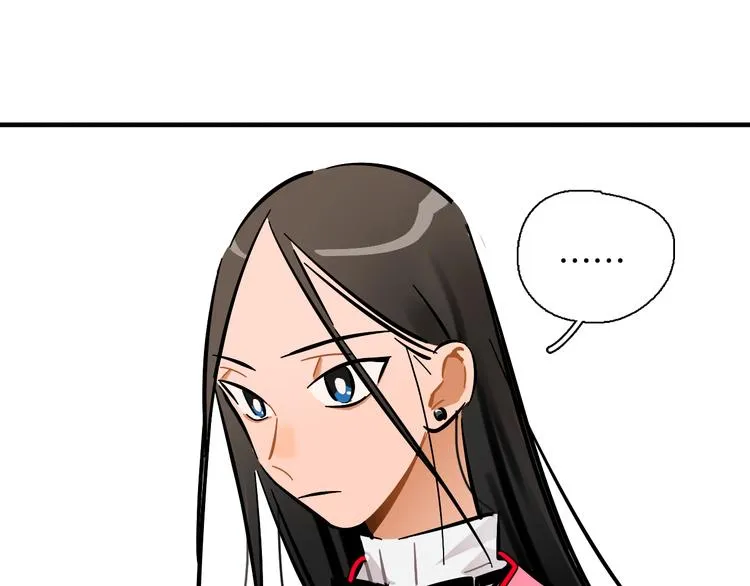 第9话 临阵脱逃 第14页