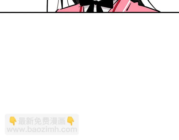 第9话 临阵脱逃 第15页