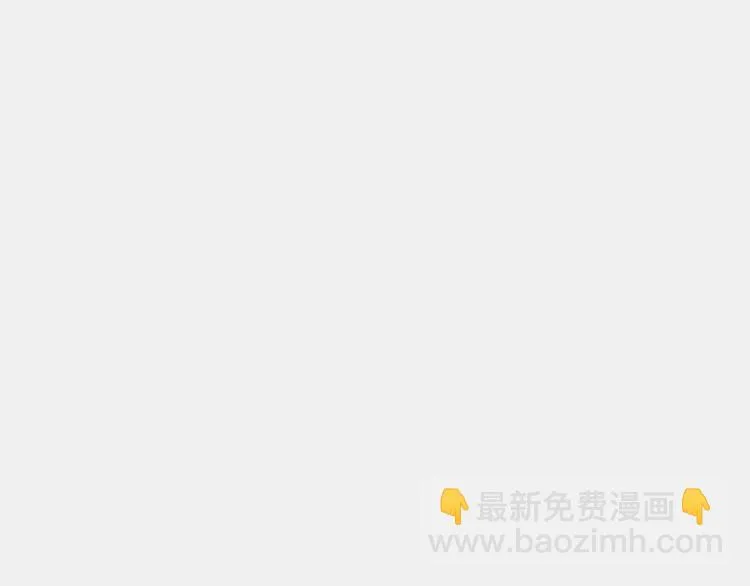 第9话 临阵脱逃 第33页