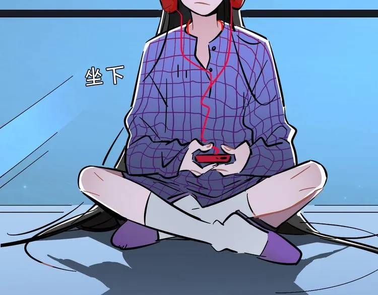 第8话 加练呢？ 第17页