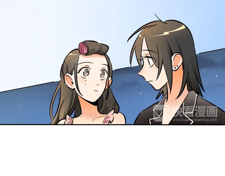 第8话 加练呢？ 第30页