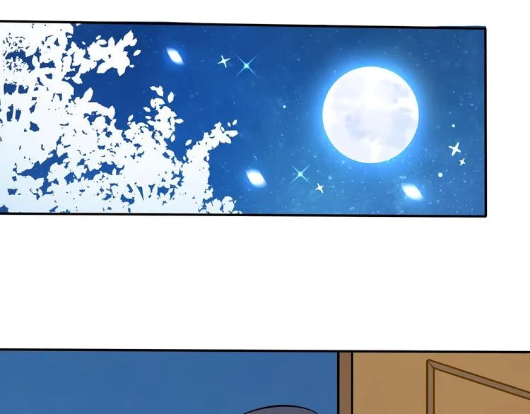 第8话 加练呢？ 第54页
