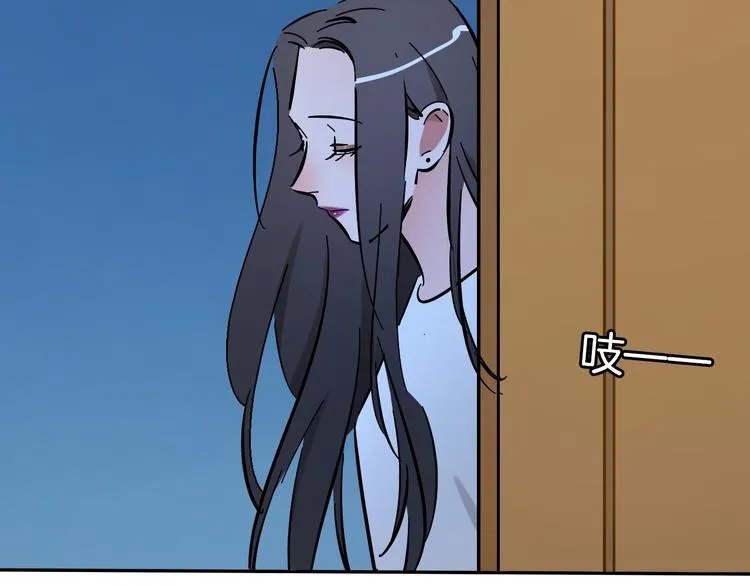 第8话 加练呢？ 第55页