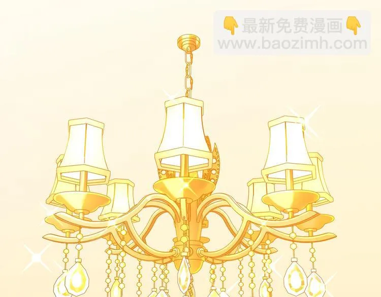 第8话 加练呢？ 第58页