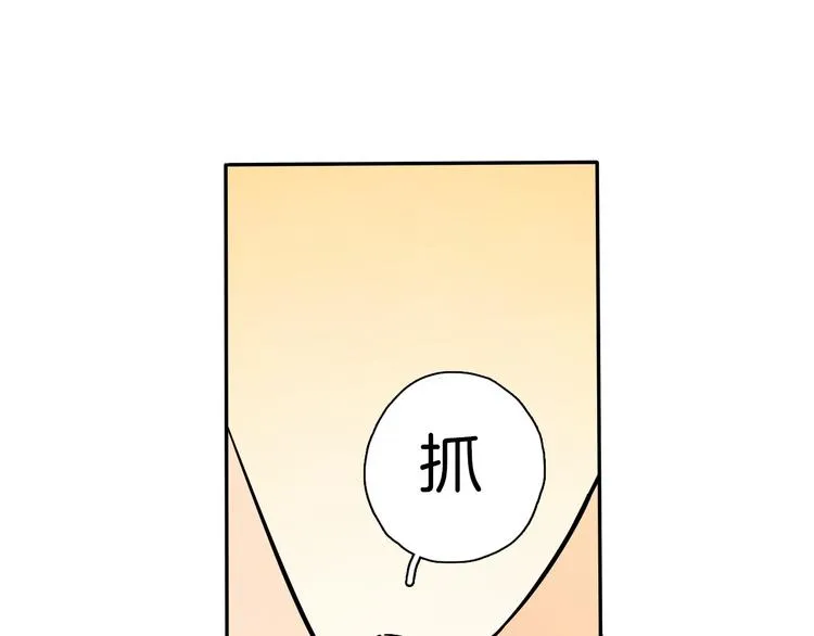 第8话 加练呢？ 第65页