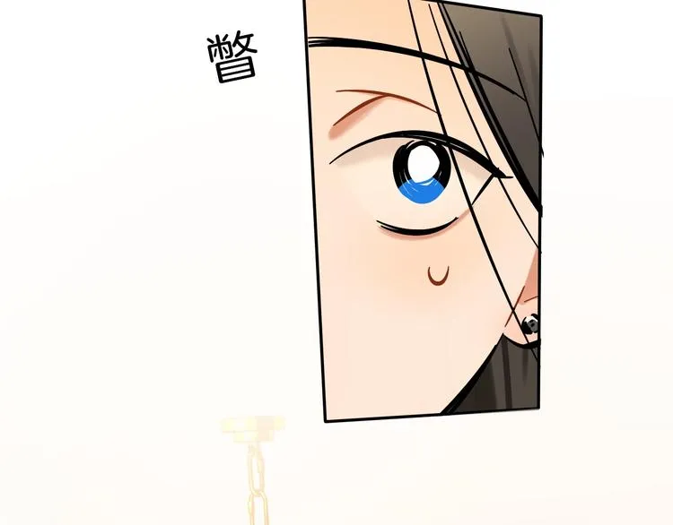 第8话 加练呢？ 第73页