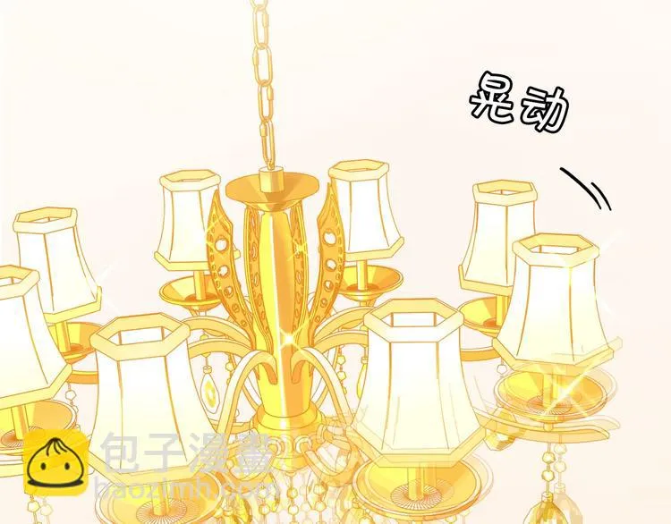 第8话 加练呢？ 第74页