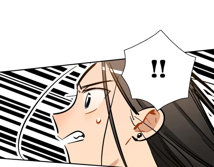 第8话 加练呢？ 第78页