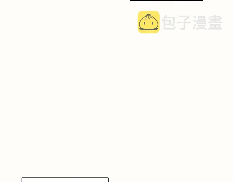 第8话 加练呢？ 第128页