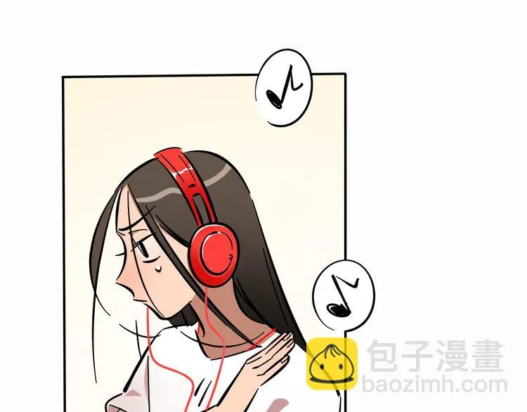 第7话 C位？ 第11页