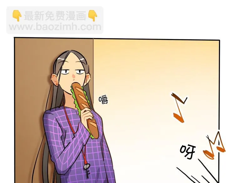 第7话 C位？ 第110页