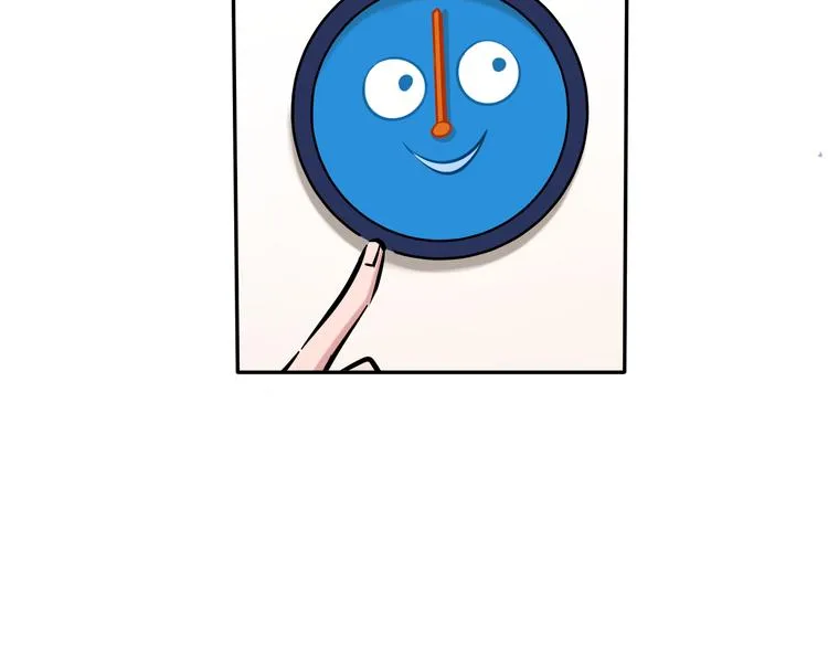 第6话 名字？ 第27页