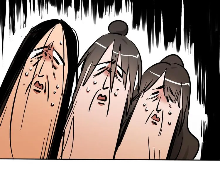 第6话 名字？ 第43页