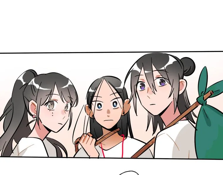 第6话 名字？ 第61页