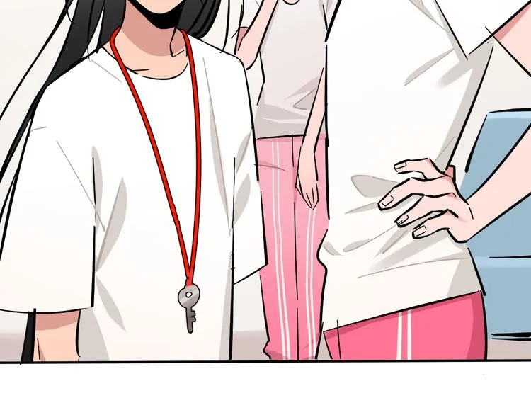 第6话 名字？ 第68页