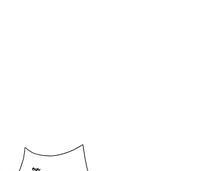 第6话 名字？ 第86页
