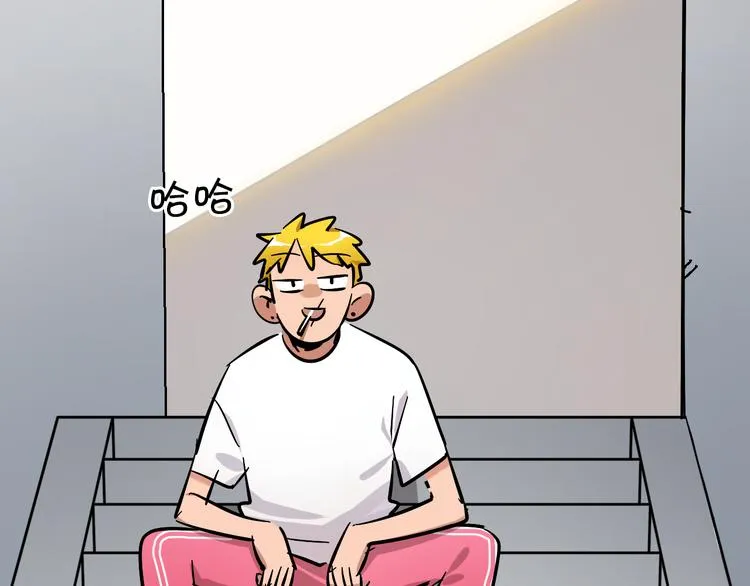 第5话 灵魂歌手 第3页