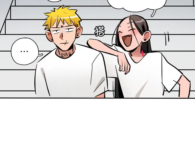 第5话 灵魂歌手 第18页