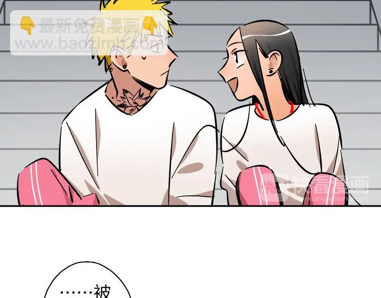 第5话 灵魂歌手 第24页