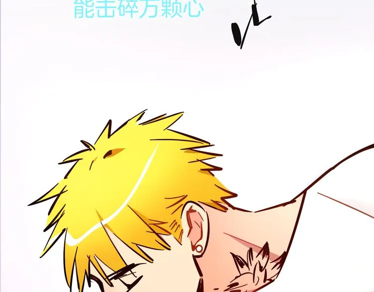 第5话 灵魂歌手 第47页