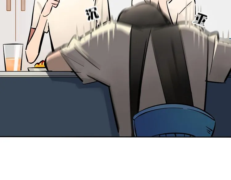第5话 灵魂歌手 第80页
