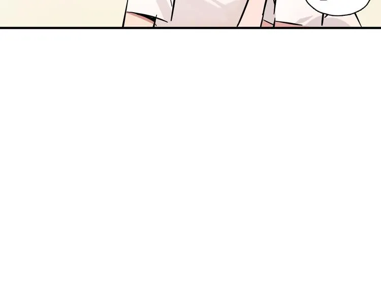 第5话 灵魂歌手 第92页