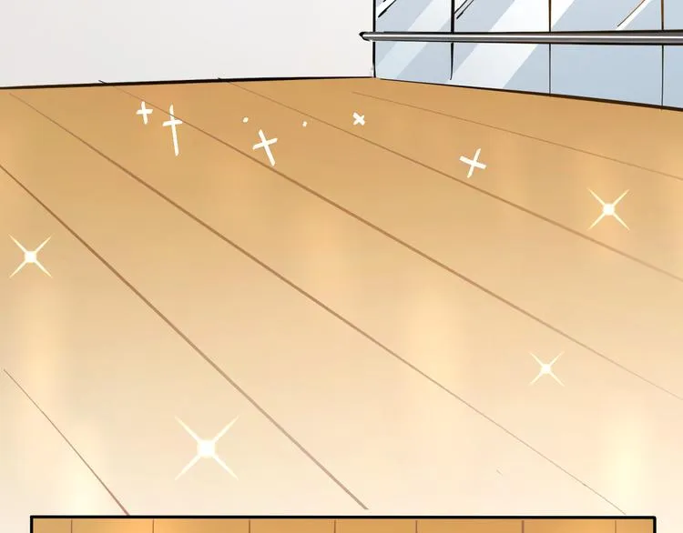 第4话 舞蹈课？ 第5页