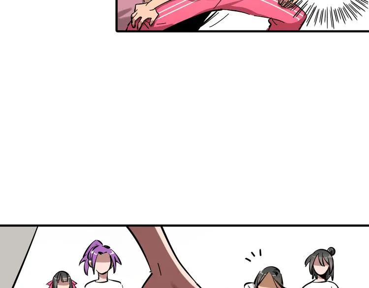 第4话 舞蹈课？ 第33页