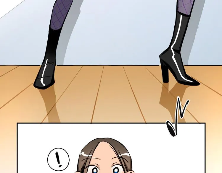 第4话 舞蹈课？ 第38页