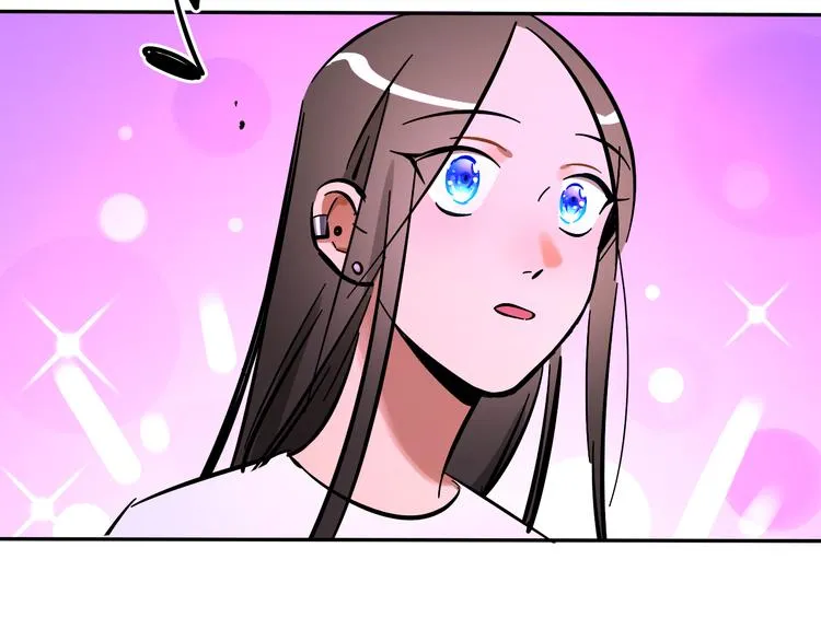 第4话 舞蹈课？ 第44页