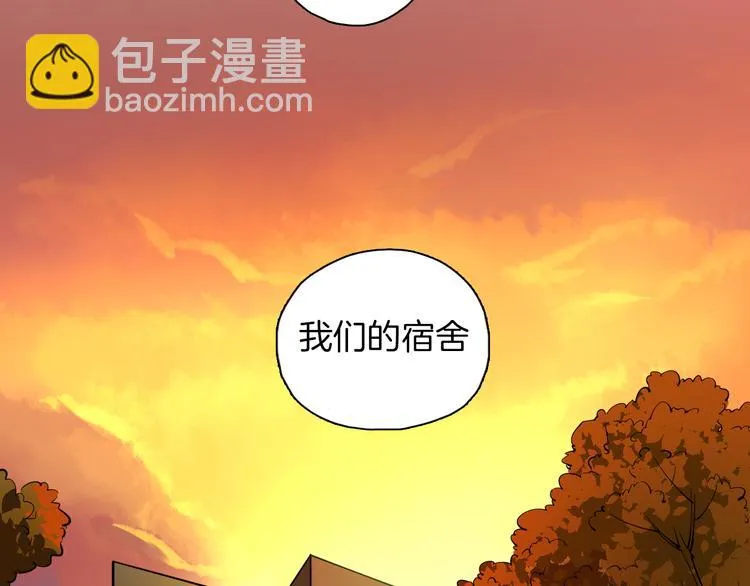 第3话 新成员？ 第10页