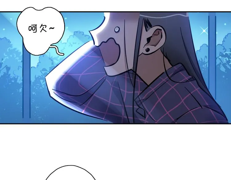 第3话 新成员？ 第27页