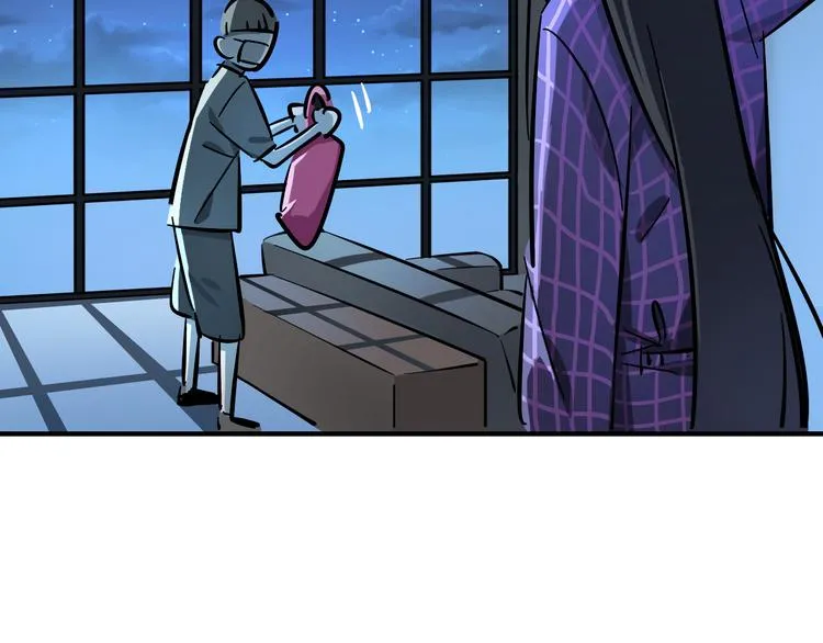 第3话 新成员？ 第32页