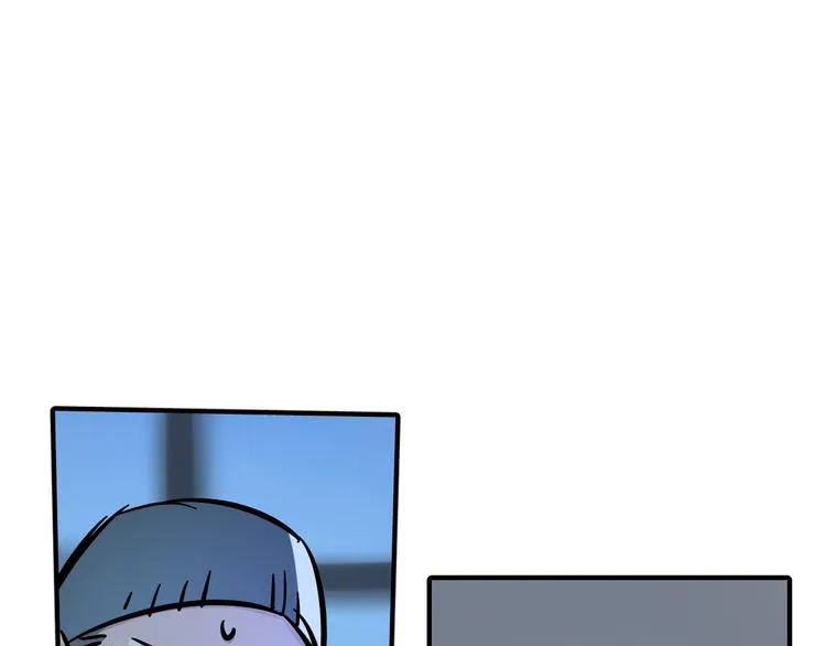 第3话 新成员？ 第33页