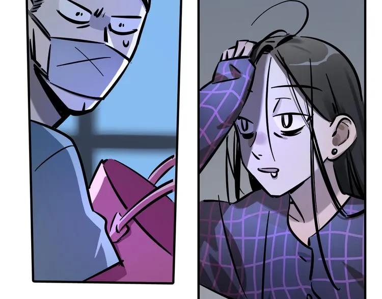 第3话 新成员？ 第34页