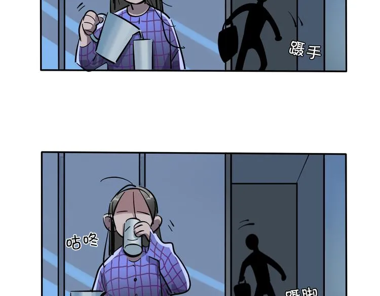 第3话 新成员？ 第40页