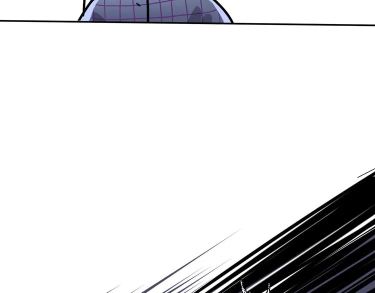 第3话 新成员？ 第43页
