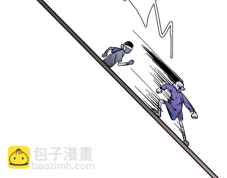 第3话 新成员？ 第64页
