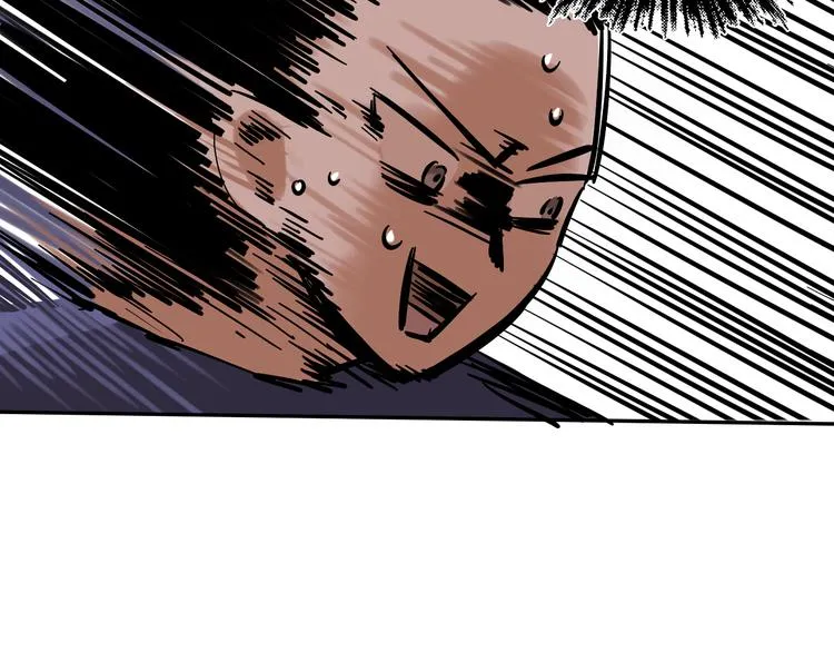 第3话 新成员？ 第66页