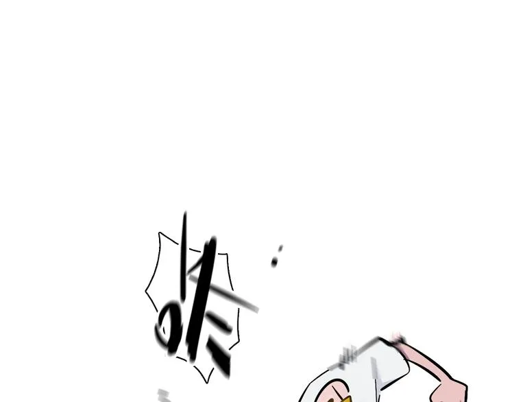 第3话 新成员？ 第71页