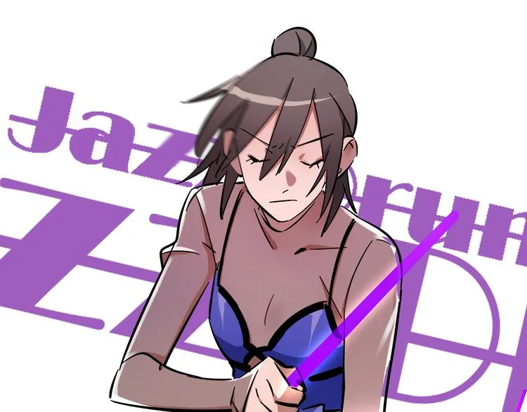 第1话 甜蜜女孩？ 第59页