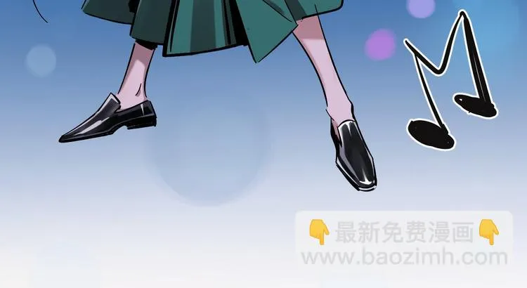 第1话 甜蜜女孩？ 第97页