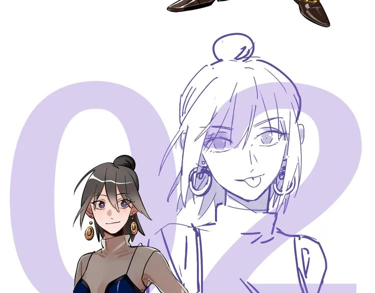 序章 沙雕女子天团 第14页