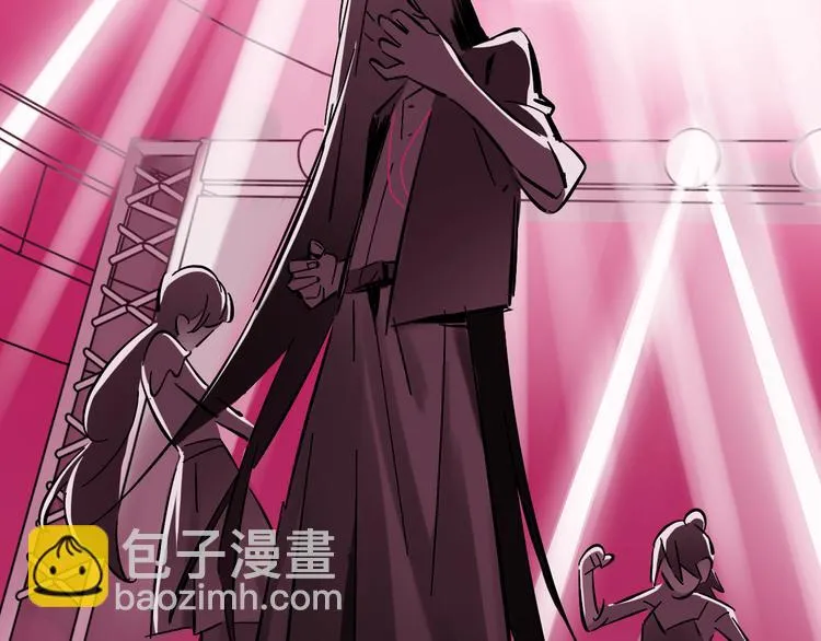序章 沙雕女子天团 第21页