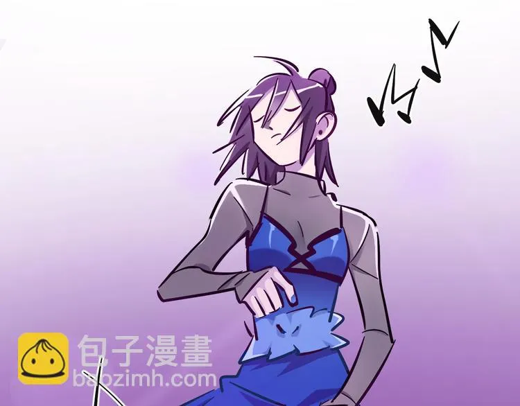 序章 沙雕女子天团 第45页